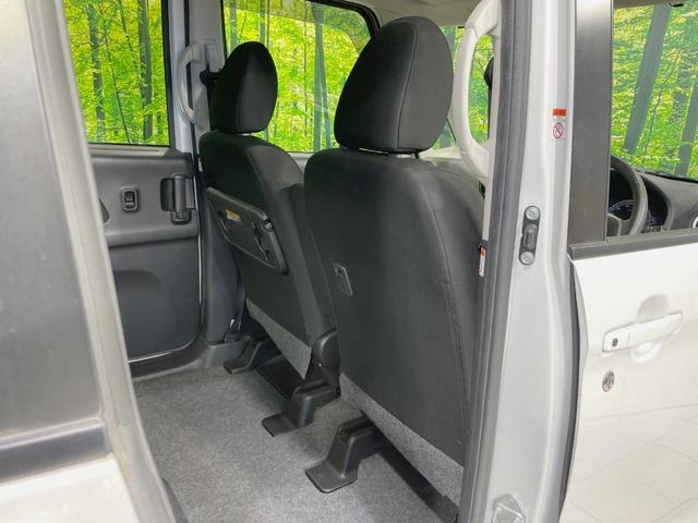 デイズルークス X Vセレクション 純正ナビ エマージェンシーブレーキ 両側電動スライドドア アラウンドビューモニター 禁煙車 Bluetooth再生 スマートキー オートエアコン 純正14インチアルミ ベンチシート アームレスト(34枚目)