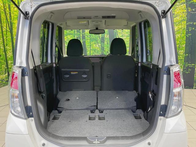 デイズルークス X Vセレクション 純正ナビ エマージェンシーブレーキ 両側電動スライドドア アラウンドビューモニター 禁煙車 Bluetooth再生 スマートキー オートエアコン 純正14インチアルミ ベンチシート アームレスト(35枚目)
