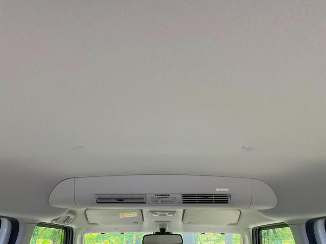 デイズルークス X Vセレクション 純正ナビ エマージェンシーブレーキ 両側電動スライドドア アラウンドビューモニター 禁煙車 Bluetooth再生 スマートキー オートエアコン 純正14インチアルミ ベンチシート アームレスト(36枚目)