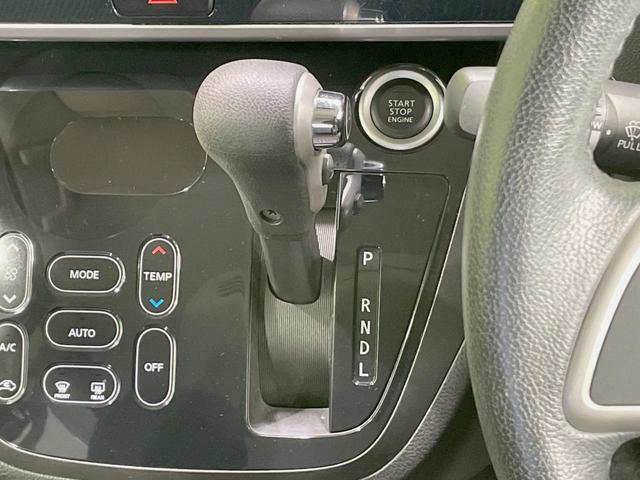 デイズルークス X Vセレクション 純正ナビ エマージェンシーブレーキ 両側電動スライドドア アラウンドビューモニター 禁煙車 Bluetooth再生 スマートキー オートエアコン 純正14インチアルミ ベンチシート アームレスト(37枚目)