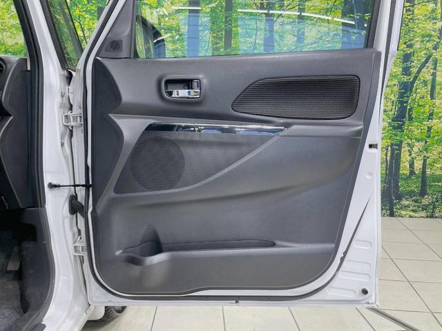 デイズルークス X Vセレクション 純正ナビ エマージェンシーブレーキ 両側電動スライドドア アラウンドビューモニター 禁煙車 Bluetooth再生 スマートキー オートエアコン 純正14インチアルミ ベンチシート アームレスト(38枚目)