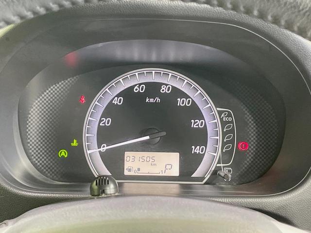 デイズルークス X Vセレクション 純正ナビ エマージェンシーブレーキ 両側電動スライドドア アラウンドビューモニター 禁煙車 Bluetooth再生 スマートキー オートエアコン 純正14インチアルミ ベンチシート アームレスト(39枚目)