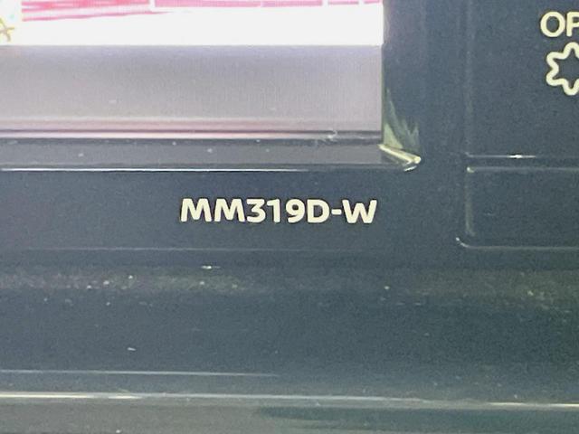 デイズルークス X Vセレクション 純正ナビ エマージェンシーブレーキ 両側電動スライドドア アラウンドビューモニター 禁煙車 Bluetooth再生 スマートキー オートエアコン 純正14インチアルミ ベンチシート アームレスト(42枚目)