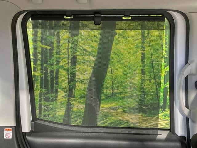 デイズルークス X Vセレクション 純正ナビ エマージェンシーブレーキ 両側電動スライドドア アラウンドビューモニター 禁煙車 Bluetooth再生 スマートキー オートエアコン 純正14インチアルミ ベンチシート アームレスト(44枚目)