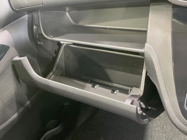 デイズルークス X Vセレクション 純正ナビ エマージェンシーブレーキ 両側電動スライドドア アラウンドビューモニター 禁煙車 Bluetooth再生 スマートキー オートエアコン 純正14インチアルミ ベンチシート アームレスト(47枚目)