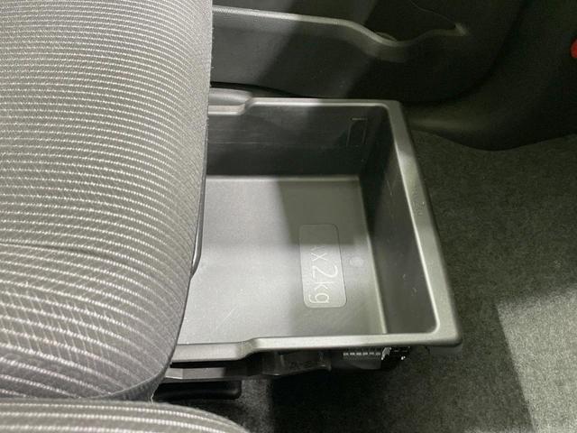 デイズルークス X Vセレクション 純正ナビ エマージェンシーブレーキ 両側電動スライドドア アラウンドビューモニター 禁煙車 Bluetooth再生 スマートキー オートエアコン 純正14インチアルミ ベンチシート アームレスト(48枚目)