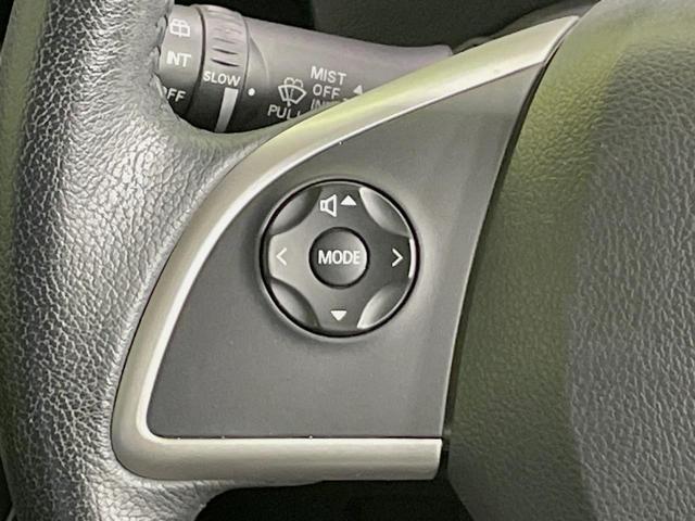 デイズルークス X Vセレクション 純正ナビ エマージェンシーブレーキ 両側電動スライドドア アラウンドビューモニター 禁煙車 Bluetooth再生 スマートキー オートエアコン 純正14インチアルミ ベンチシート アームレスト(50枚目)