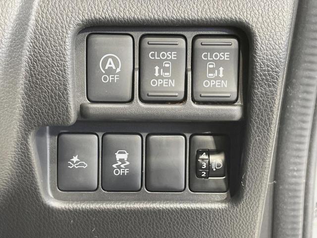 デイズルークス X Vセレクション 純正ナビ エマージェンシーブレーキ 両側電動スライドドア アラウンドビューモニター 禁煙車 Bluetooth再生 スマートキー オートエアコン 純正14インチアルミ ベンチシート アームレスト(53枚目)