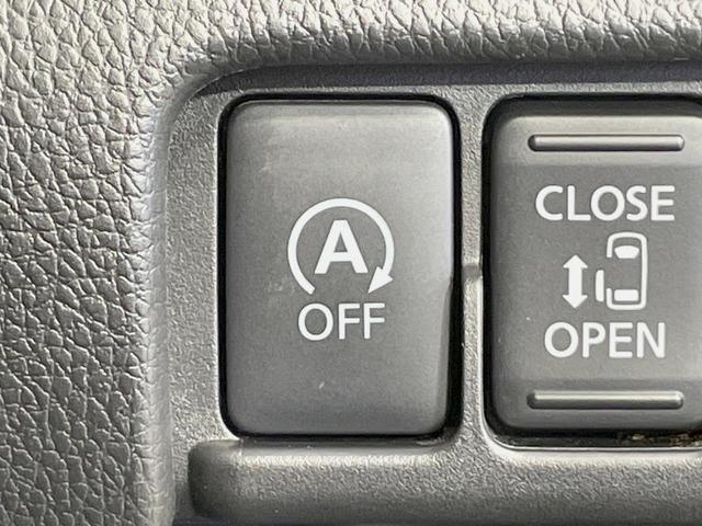 デイズルークス X Vセレクション 純正ナビ エマージェンシーブレーキ 両側電動スライドドア アラウンドビューモニター 禁煙車 Bluetooth再生 スマートキー オートエアコン 純正14インチアルミ ベンチシート アームレスト(54枚目)