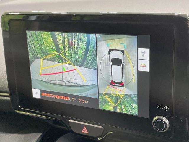 ヤリスクロス Z 禁煙車 ナビ機能付き8型ディスプレイオーディオ 全周囲カメラ ブラインドスポットモニター セーフティセンス パワーシート シートヒーター HDMI端子 レーダークルーズ LEDヘッドライト ドラレコ(5枚目)