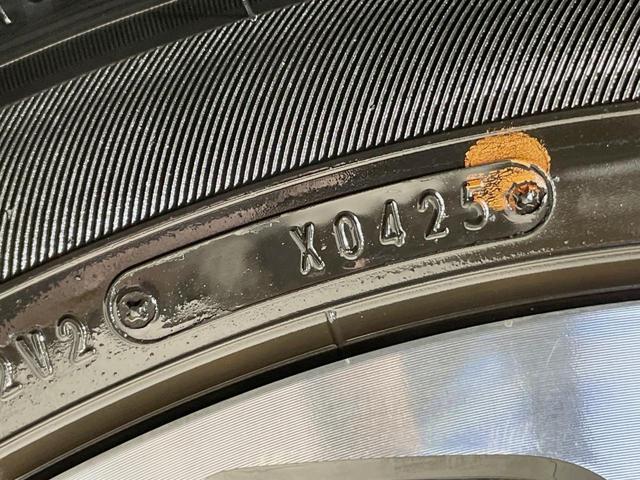 ヤリスクロス Z 禁煙車 ナビ機能付き8型ディスプレイオーディオ 全周囲カメラ ブラインドスポットモニター セーフティセンス パワーシート シートヒーター HDMI端子 レーダークルーズ LEDヘッドライト ドラレコ(25枚目)