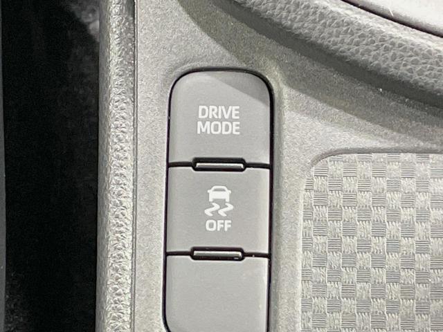 ヤリスクロス Z 禁煙車 ナビ機能付き8型ディスプレイオーディオ 全周囲カメラ ブラインドスポットモニター セーフティセンス パワーシート シートヒーター HDMI端子 レーダークルーズ LEDヘッドライト ドラレコ(46枚目)