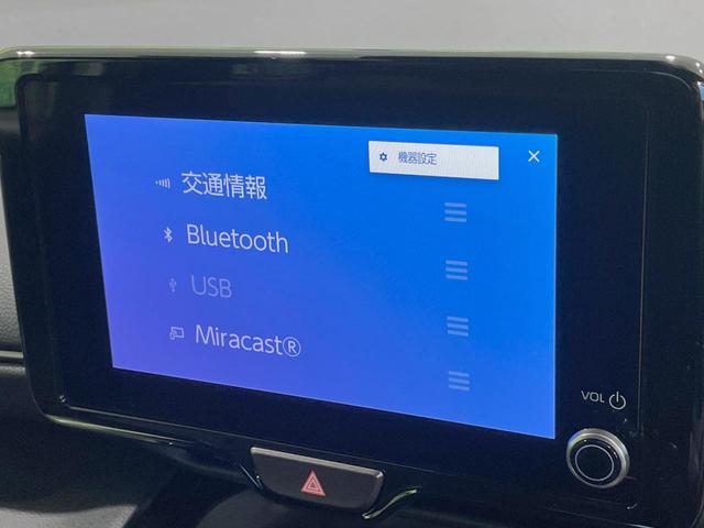 ヤリスクロス Z 禁煙車 ナビ機能付き8型ディスプレイオーディオ 全周囲カメラ ブラインドスポットモニター セーフティセンス パワーシート シートヒーター HDMI端子 レーダークルーズ LEDヘッドライト ドラレコ(49枚目)