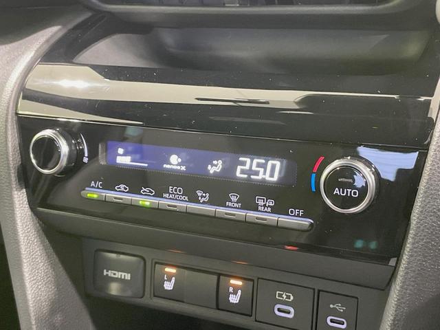 ヤリスクロス Z 禁煙車 ナビ機能付き8型ディスプレイオーディオ 全周囲カメラ ブラインドスポットモニター セーフティセンス パワーシート シートヒーター HDMI端子 レーダークルーズ LEDヘッドライト ドラレコ(51枚目)