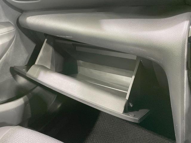 ヤリスクロス Z 禁煙車 ナビ機能付き8型ディスプレイオーディオ 全周囲カメラ ブラインドスポットモニター セーフティセンス パワーシート シートヒーター HDMI端子 レーダークルーズ LEDヘッドライト ドラレコ(57枚目)