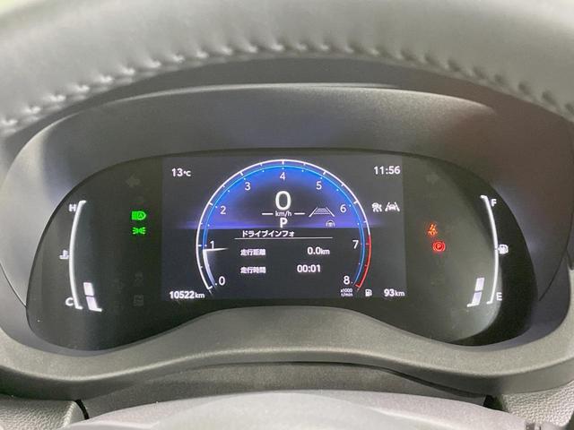 ヤリスクロス Z 禁煙車 ナビ機能付き8型ディスプレイオーディオ 全周囲カメラ ブラインドスポットモニター セーフティセンス パワーシート シートヒーター HDMI端子 レーダークルーズ LEDヘッドライト ドラレコ(58枚目)