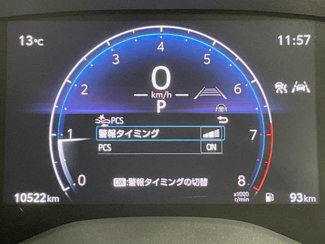 ヤリスクロス Z 禁煙車 ナビ機能付き8型ディスプレイオーディオ 全周囲カメラ ブラインドスポットモニター セーフティセンス パワーシート シートヒーター HDMI端子 レーダークルーズ LEDヘッドライト ドラレコ(60枚目)