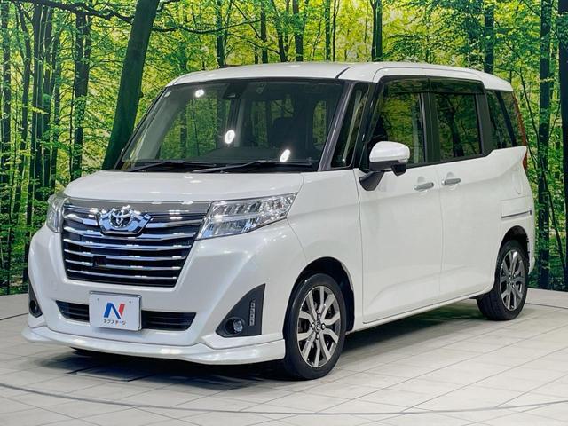 ルーミー カスタムＧ－Ｔ　ターボ　純正エアロ　純正ＳＤナビ　後席モニター　両側電動スライド　スマートアシスト　クルーズコントロール　ＬＥＤヘッドライト　バックカメラ　Ｂｌｕｅｔｏｏｔｈ接続　レーンアシスト　ドライブレコーダー（30枚目）