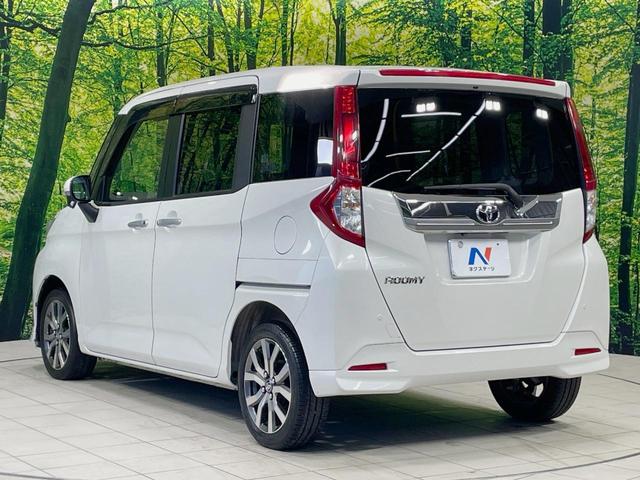 ルーミー カスタムＧ－Ｔ　ターボ　純正エアロ　純正ＳＤナビ　後席モニター　両側電動スライド　スマートアシスト　クルーズコントロール　ＬＥＤヘッドライト　バックカメラ　Ｂｌｕｅｔｏｏｔｈ接続　レーンアシスト　ドライブレコーダー（32枚目）