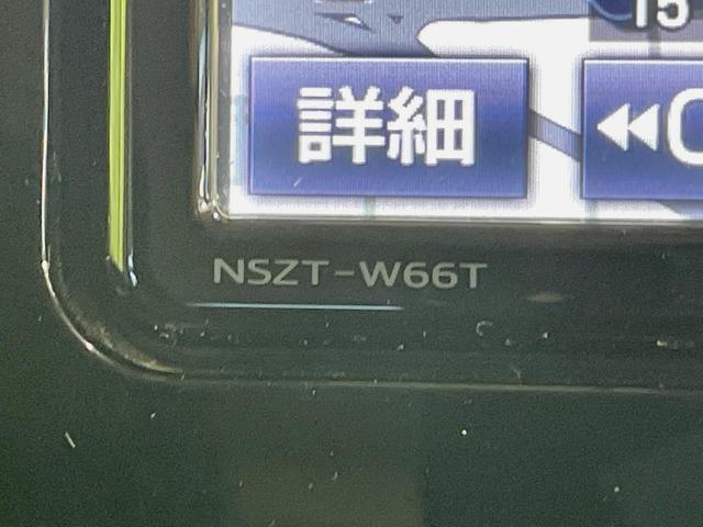 ルーミー カスタムＧ－Ｔ　ターボ　純正エアロ　純正ＳＤナビ　後席モニター　両側電動スライド　スマートアシスト　クルーズコントロール　ＬＥＤヘッドライト　バックカメラ　Ｂｌｕｅｔｏｏｔｈ接続　レーンアシスト　ドライブレコーダー（47枚目）