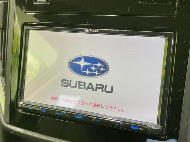 ＸＶ １．６ｉ　アイサイト　４ＷＤ　純正ナビ　アダプティブクルーズ　バックカメラ　Ｂｌｕｅｔｏｏｔｈ接続　ＬＥＤヘッドライト　地デジＴＶ　アイドリングストップ　純正１７インチアルミ　キーレスエントリー（3枚目）