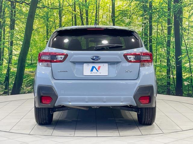 ＸＶ １．６ｉ　アイサイト　４ＷＤ　純正ナビ　アダプティブクルーズ　バックカメラ　Ｂｌｕｅｔｏｏｔｈ接続　ＬＥＤヘッドライト　地デジＴＶ　アイドリングストップ　純正１７インチアルミ　キーレスエントリー（15枚目）