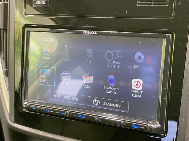 ＸＶ １．６ｉ　アイサイト　４ＷＤ　純正ナビ　アダプティブクルーズ　バックカメラ　Ｂｌｕｅｔｏｏｔｈ接続　ＬＥＤヘッドライト　地デジＴＶ　アイドリングストップ　純正１７インチアルミ　キーレスエントリー（41枚目）