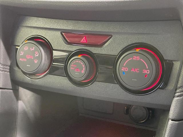 ＸＶ １．６ｉ　アイサイト　４ＷＤ　純正ナビ　アダプティブクルーズ　バックカメラ　Ｂｌｕｅｔｏｏｔｈ接続　ＬＥＤヘッドライト　地デジＴＶ　アイドリングストップ　純正１７インチアルミ　キーレスエントリー（43枚目）