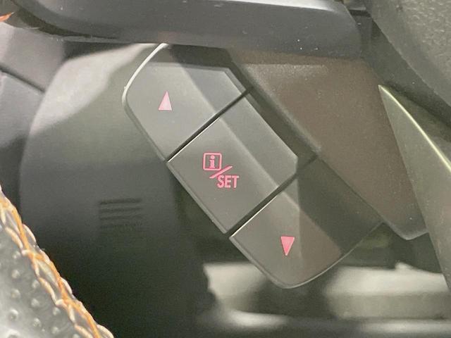 ＸＶ １．６ｉ　アイサイト　４ＷＤ　純正ナビ　アダプティブクルーズ　バックカメラ　Ｂｌｕｅｔｏｏｔｈ接続　ＬＥＤヘッドライト　地デジＴＶ　アイドリングストップ　純正１７インチアルミ　キーレスエントリー（57枚目）