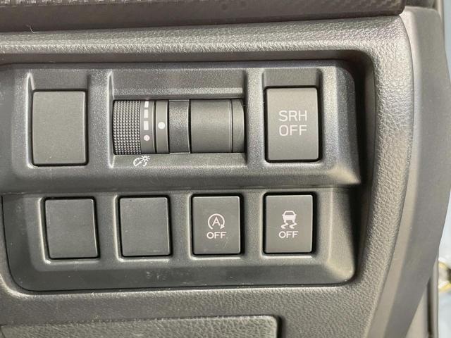 ＸＶ １．６ｉ　アイサイト　４ＷＤ　純正ナビ　アダプティブクルーズ　バックカメラ　Ｂｌｕｅｔｏｏｔｈ接続　ＬＥＤヘッドライト　地デジＴＶ　アイドリングストップ　純正１７インチアルミ　キーレスエントリー（58枚目）