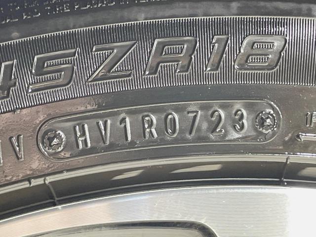 カムリ ＷＳレザーパッケージ　禁煙車　ツートンカラー　メーカーナビ　本革シート　セーフティセンス　ブラインドスポットモニター　バックカメラ　シートヒーター　パワーシート　シートヒーター　純正１８インチアルミ　ＥＴＣ（26枚目）