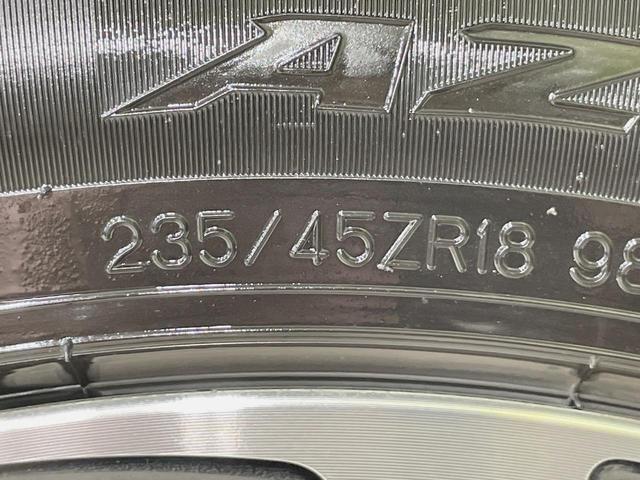 カムリ ＷＳレザーパッケージ　禁煙車　ツートンカラー　メーカーナビ　本革シート　セーフティセンス　ブラインドスポットモニター　バックカメラ　シートヒーター　パワーシート　シートヒーター　純正１８インチアルミ　ＥＴＣ（28枚目）