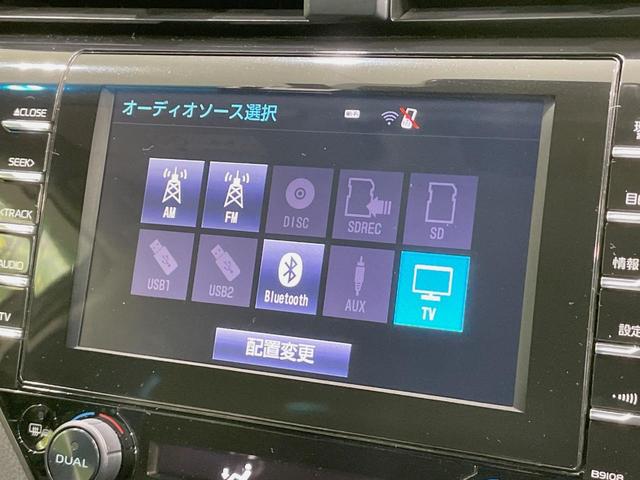カムリ ＷＳレザーパッケージ　禁煙車　ツートンカラー　メーカーナビ　本革シート　セーフティセンス　ブラインドスポットモニター　バックカメラ　シートヒーター　パワーシート　シートヒーター　純正１８インチアルミ　ＥＴＣ（47枚目）