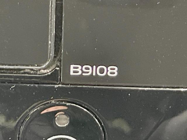 カムリ ＷＳレザーパッケージ　禁煙車　ツートンカラー　メーカーナビ　本革シート　セーフティセンス　ブラインドスポットモニター　バックカメラ　シートヒーター　パワーシート　シートヒーター　純正１８インチアルミ　ＥＴＣ（48枚目）