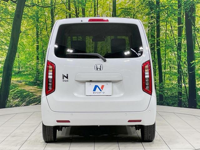 Ｎ－ＷＧＮ Ｌ　純正８型ディスプレイ　ホンダセンシング　アダプティブクルーズ　バックカメラ　禁煙車　ＬＥＤヘッドライト　シートヒーター　コーナーセンサー　Ｂｌｕｅｔｏｏｔｈ再生　スマートキー　オートエアコン　ＥＴＣ（15枚目）