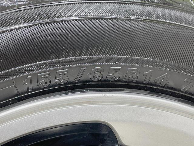 Ｎ－ＷＧＮ Ｌ　純正８型ディスプレイ　ホンダセンシング　アダプティブクルーズ　バックカメラ　禁煙車　ＬＥＤヘッドライト　シートヒーター　コーナーセンサー　Ｂｌｕｅｔｏｏｔｈ再生　スマートキー　オートエアコン　ＥＴＣ（26枚目）