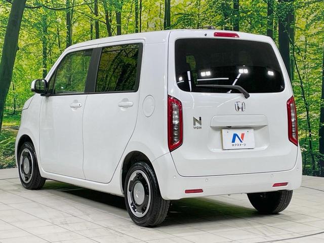 Ｎ－ＷＧＮ Ｌ　純正８型ディスプレイ　ホンダセンシング　アダプティブクルーズ　バックカメラ　禁煙車　ＬＥＤヘッドライト　シートヒーター　コーナーセンサー　Ｂｌｕｅｔｏｏｔｈ再生　スマートキー　オートエアコン　ＥＴＣ（32枚目）