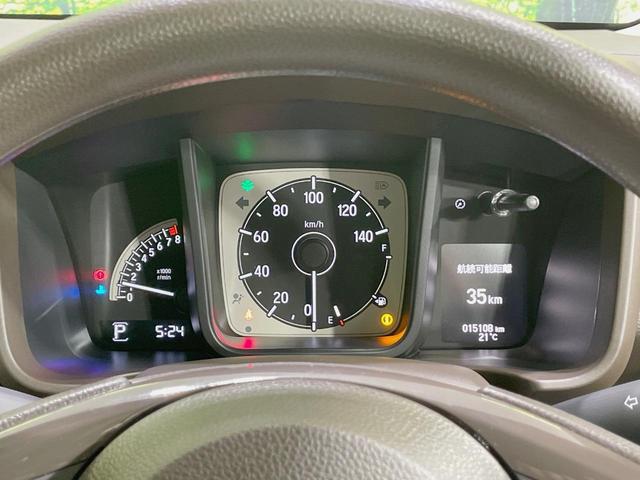 Ｎ－ＷＧＮ Ｌ　純正８型ディスプレイ　ホンダセンシング　アダプティブクルーズ　バックカメラ　禁煙車　ＬＥＤヘッドライト　シートヒーター　コーナーセンサー　Ｂｌｕｅｔｏｏｔｈ再生　スマートキー　オートエアコン　ＥＴＣ（39枚目）
