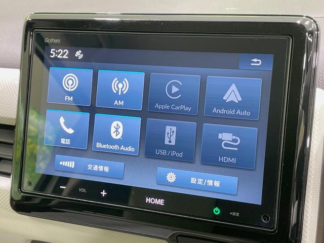 Ｎ－ＷＧＮ Ｌ　純正８型ディスプレイ　ホンダセンシング　アダプティブクルーズ　バックカメラ　禁煙車　ＬＥＤヘッドライト　シートヒーター　コーナーセンサー　Ｂｌｕｅｔｏｏｔｈ再生　スマートキー　オートエアコン　ＥＴＣ（40枚目）