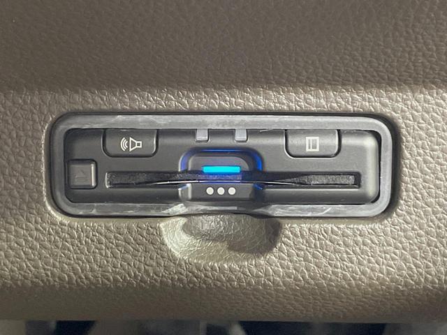Ｎ－ＷＧＮ Ｌ　純正８型ディスプレイ　ホンダセンシング　アダプティブクルーズ　バックカメラ　禁煙車　ＬＥＤヘッドライト　シートヒーター　コーナーセンサー　Ｂｌｕｅｔｏｏｔｈ再生　スマートキー　オートエアコン　ＥＴＣ（42枚目）