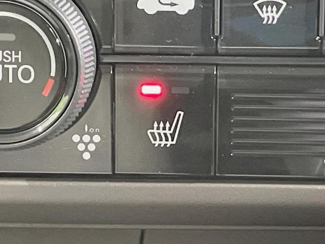 Ｎ－ＷＧＮ Ｌ　純正８型ディスプレイ　ホンダセンシング　アダプティブクルーズ　バックカメラ　禁煙車　ＬＥＤヘッドライト　シートヒーター　コーナーセンサー　Ｂｌｕｅｔｏｏｔｈ再生　スマートキー　オートエアコン　ＥＴＣ（48枚目）