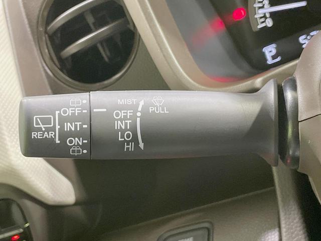 Ｎ－ＷＧＮ Ｌ　純正８型ディスプレイ　ホンダセンシング　アダプティブクルーズ　バックカメラ　禁煙車　ＬＥＤヘッドライト　シートヒーター　コーナーセンサー　Ｂｌｕｅｔｏｏｔｈ再生　スマートキー　オートエアコン　ＥＴＣ（52枚目）