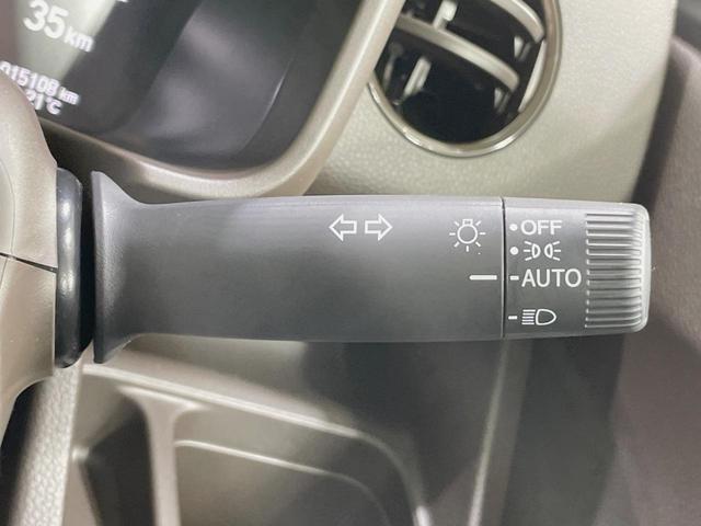 Ｎ－ＷＧＮ Ｌ　純正８型ディスプレイ　ホンダセンシング　アダプティブクルーズ　バックカメラ　禁煙車　ＬＥＤヘッドライト　シートヒーター　コーナーセンサー　Ｂｌｕｅｔｏｏｔｈ再生　スマートキー　オートエアコン　ＥＴＣ（53枚目）