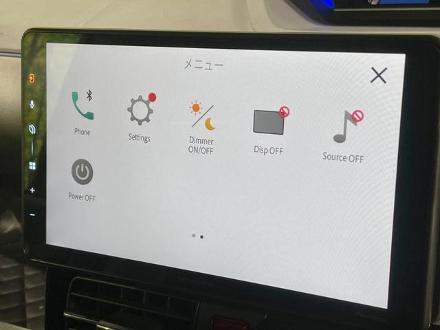 タント カスタムＲＳセレクション　９型ディスプレイ　両側電動スライドドア　バックカメラ　ターボ　スマートアシスト　禁煙車　ドラレコ　スマートキー　ＬＥＤヘッド　ＥＴＣ　純正１５インチアルミ　レーンアシスト　アダプティブハイビーム（29枚目）