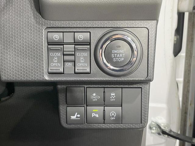 タント カスタムＲＳセレクション　９型ディスプレイ　両側電動スライドドア　バックカメラ　ターボ　スマートアシスト　禁煙車　ドラレコ　スマートキー　ＬＥＤヘッド　ＥＴＣ　純正１５インチアルミ　レーンアシスト　アダプティブハイビーム（33枚目）