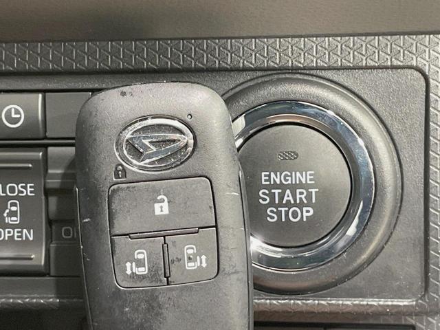 タント カスタムＲＳセレクション　９型ディスプレイ　両側電動スライドドア　バックカメラ　ターボ　スマートアシスト　禁煙車　ドラレコ　スマートキー　ＬＥＤヘッド　ＥＴＣ　純正１５インチアルミ　レーンアシスト　アダプティブハイビーム（41枚目）