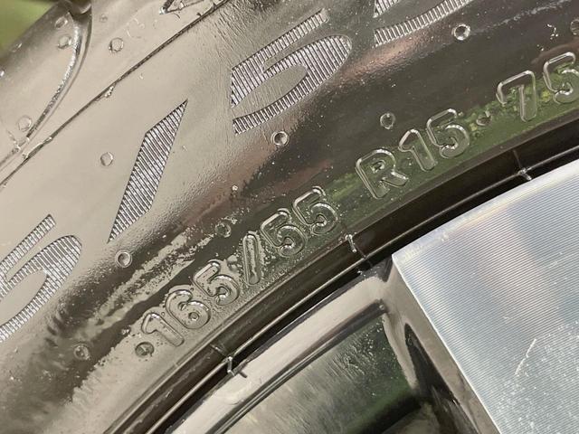 タント カスタムＲＳセレクション　９型ディスプレイ　両側電動スライドドア　バックカメラ　ターボ　スマートアシスト　禁煙車　ドラレコ　スマートキー　ＬＥＤヘッド　ＥＴＣ　純正１５インチアルミ　レーンアシスト　アダプティブハイビーム（47枚目）