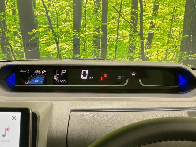 タント カスタムＲＳセレクション　９型ディスプレイ　両側電動スライドドア　バックカメラ　ターボ　スマートアシスト　禁煙車　ドラレコ　スマートキー　ＬＥＤヘッド　ＥＴＣ　純正１５インチアルミ　レーンアシスト　アダプティブハイビーム（59枚目）