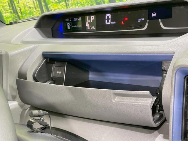 タント カスタムＲＳセレクション　９型ディスプレイ　両側電動スライドドア　バックカメラ　ターボ　スマートアシスト　禁煙車　ドラレコ　スマートキー　ＬＥＤヘッド　ＥＴＣ　純正１５インチアルミ　レーンアシスト　アダプティブハイビーム（64枚目）