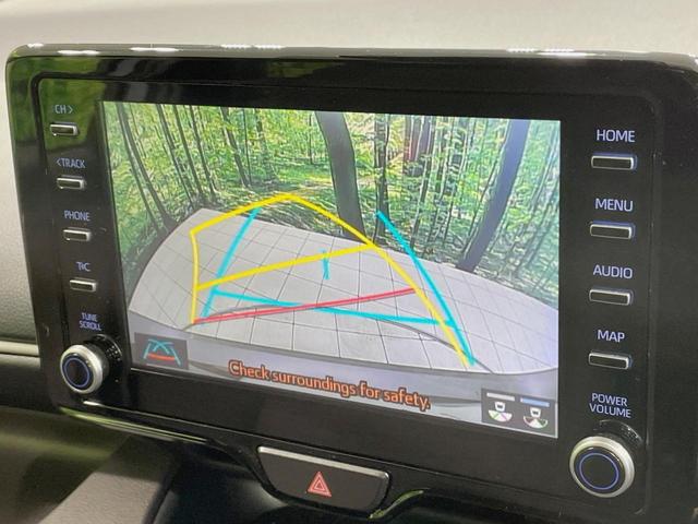 ヤリス G ナビ機能付き8型ディスプレイ セーフティセンス バックカメラ レーダークルーズ 禁煙車 シートヒーター スマートキー オートマチックハイビーム オートエアコン ETC Bluetooth再生(4枚目)